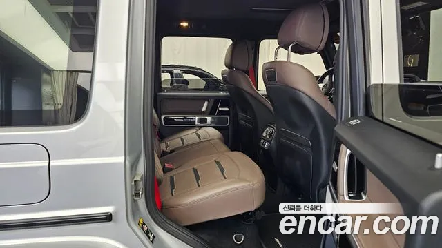 Mercedes-Benz G-Класс 2023 thumb 12