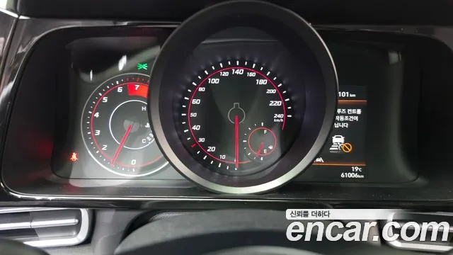 Hyundai Avante 2020 thumb 8