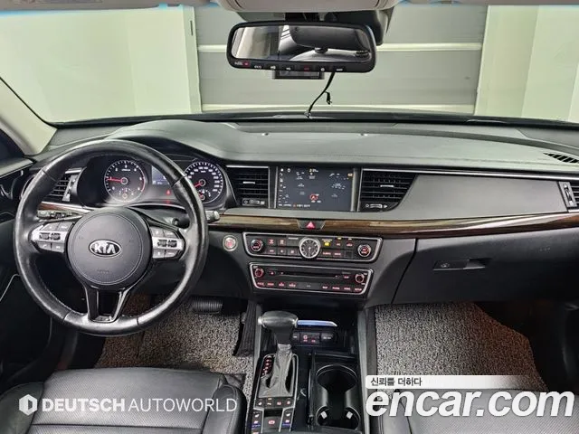 Kia K7 2018 thumb 7