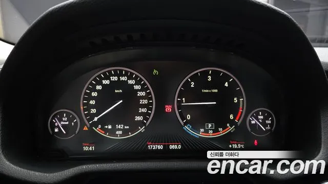 BMW X4 2015 thumb 7
