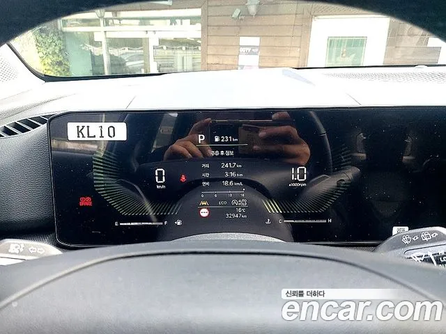 Kia Sportage 2025 thumb 7