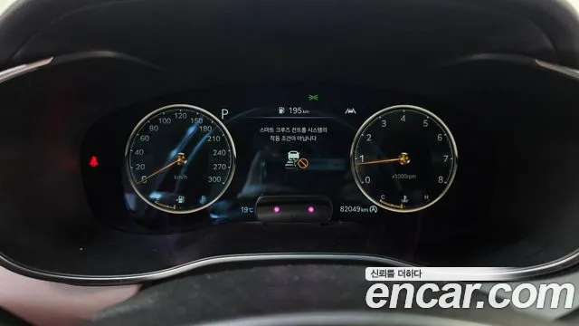 Genesis G70 2022 thumb 5