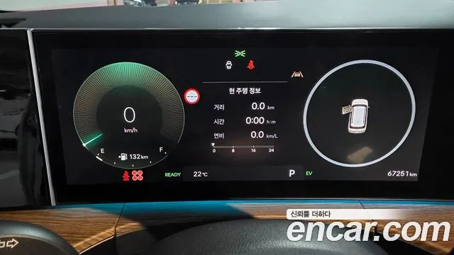 Hyundai Santa Fe 2024 thumb 8