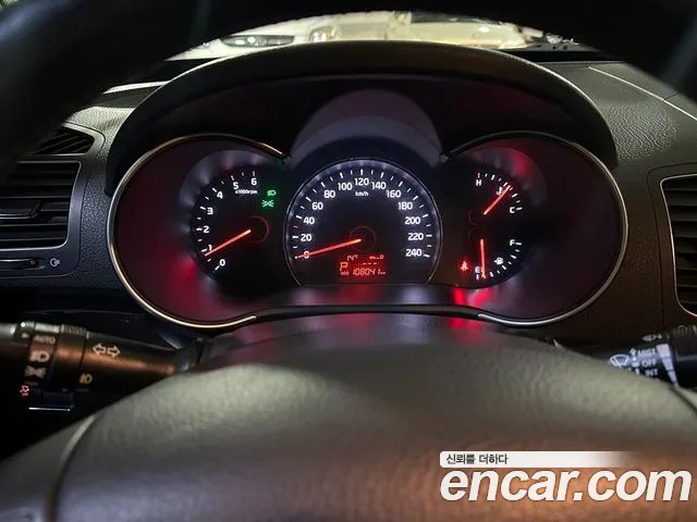 Kia Sorento 2012 thumb 9