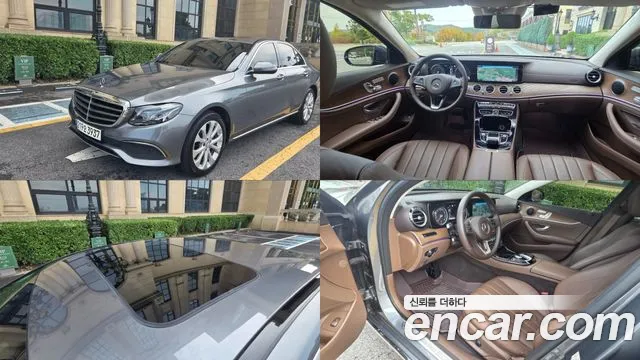 Mercedes-Benz E-Класс 2017 thumb 11