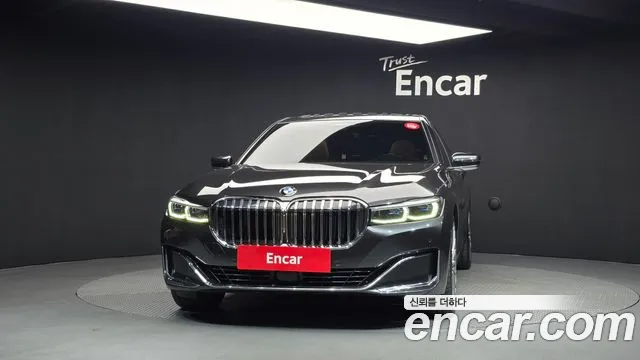 BMW 7-Series 2020 thumb 3