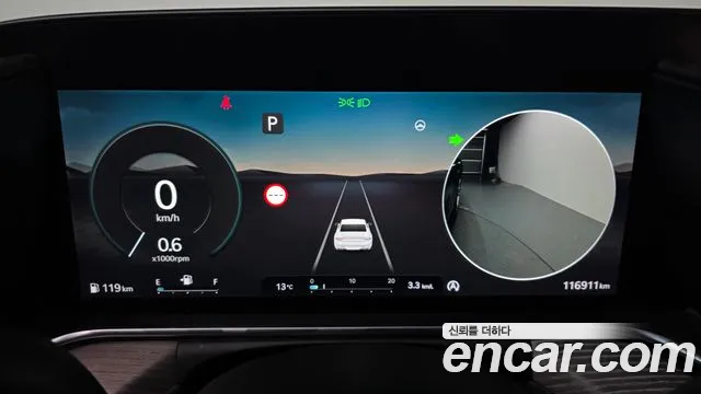 Genesis G90 2022 thumb 8