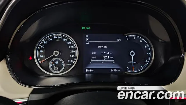 Genesis GV70 2021 thumb 7