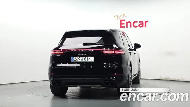Porsche Cayenne 2020 thumb 4