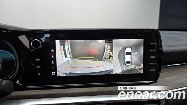 Kia K5 2020 thumb 6
