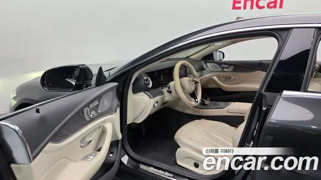 Mercedes-Benz CLS-Class 2022 thumb 10