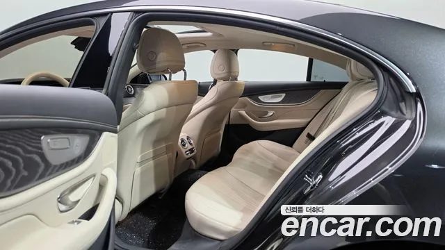Mercedes-Benz CLS-Class 2022 thumb 11