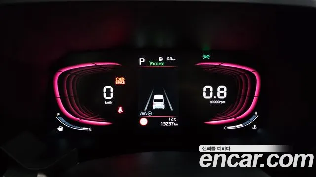Kia Ray 2025 thumb 7