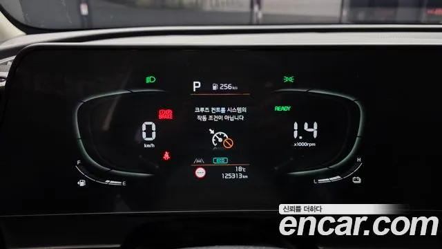 Kia Sportage 2024 thumb 7