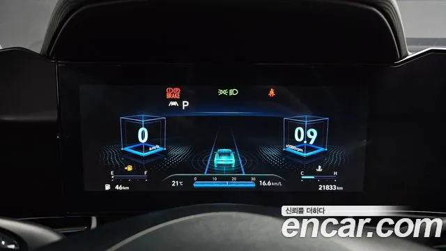 Hyundai Avante 2022 thumb 8