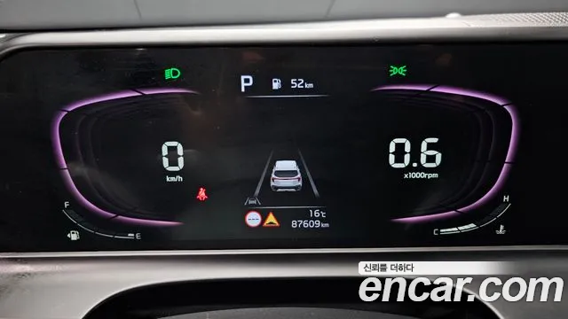 Kia Seltos 2023 thumb 8