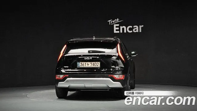 Kia Niro 2022 thumb 4