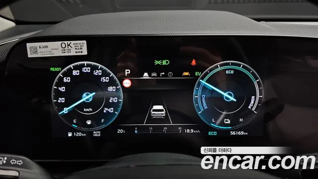 Kia Niro 2022 thumb 8