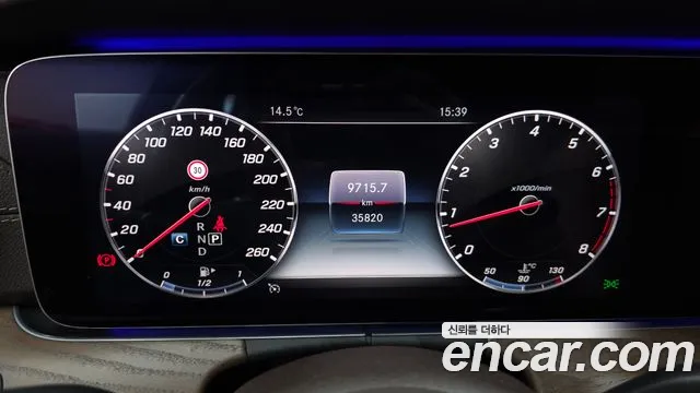 Mercedes-Benz E-Класс 2018 thumb 8