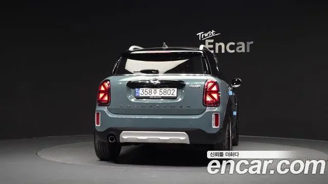 MINI Countryman 2023 thumb 4
