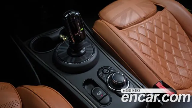 MINI Countryman 2023 thumb 9