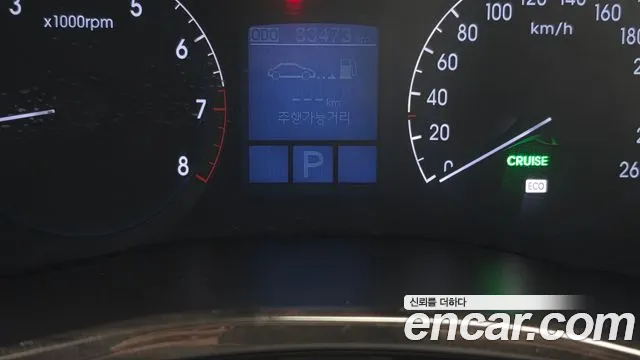 Hyundai Genesis 2013 thumb 8