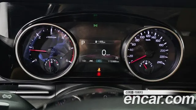 Kia Carnival 2021 thumb 8