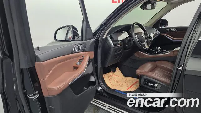 BMW X5 2022 thumb 10