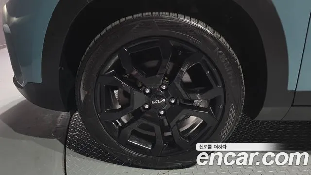 Kia Seltos 2023 thumb 5