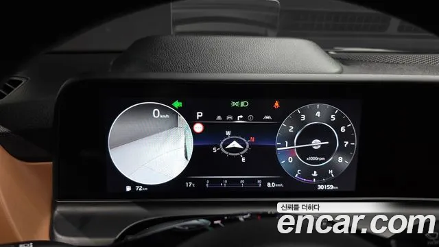 Kia Seltos 2023 thumb 8