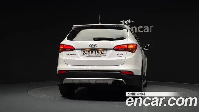 Hyundai Santa Fe 2013 thumb 4