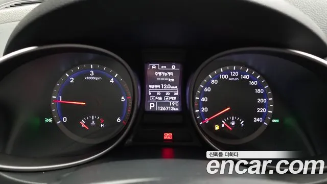 Hyundai Santa Fe 2013 thumb 8