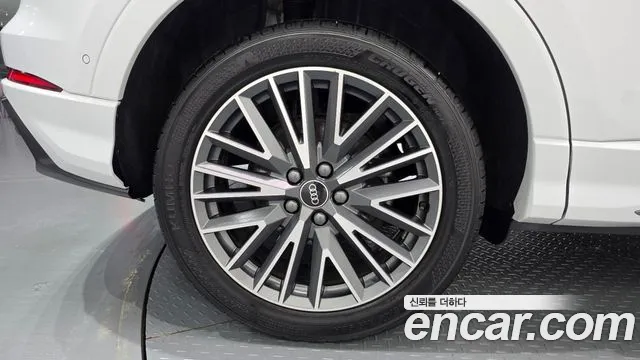 Audi Q3 2022 thumb 5