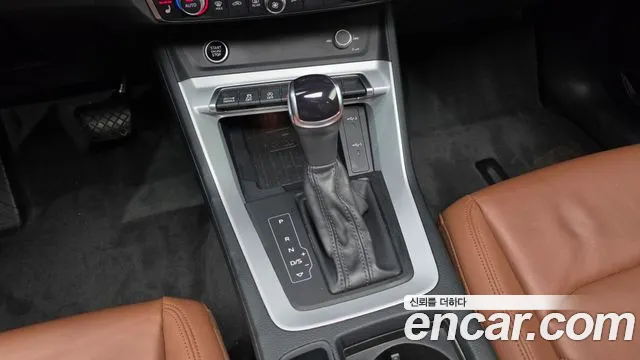Audi Q3 2022 thumb 9