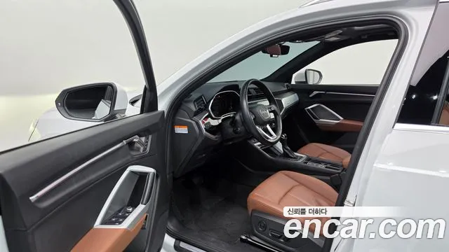 Audi Q3 2022 thumb 10