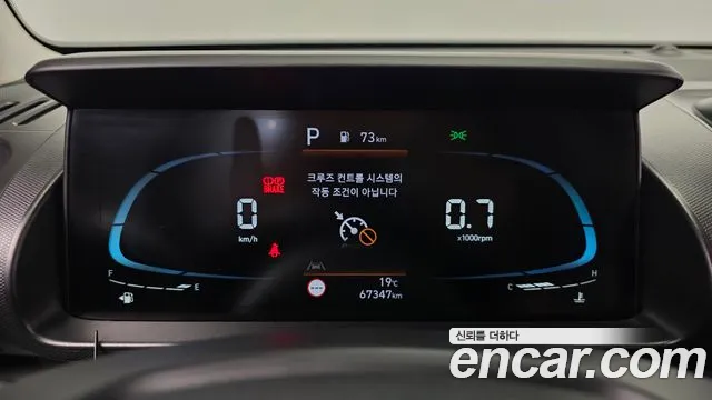 Hyundai Casper 2022 thumb 7