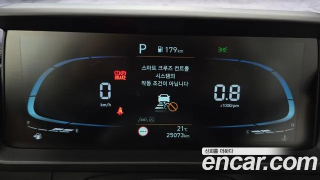 Hyundai Casper 2021 thumb 8