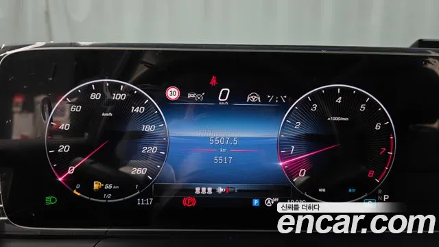 Mercedes-Benz GLE 2026 thumb 8