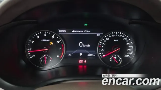 Kia Stinger 2017 thumb 8