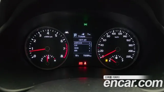 Kia Stonic 2020 thumb 8