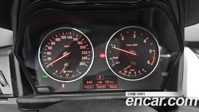 BMW 2-Series 2016 thumb 8