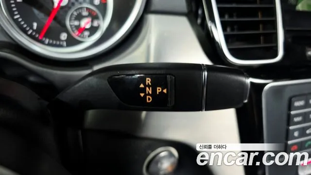 Mercedes-Benz GLE 2017 thumb 9