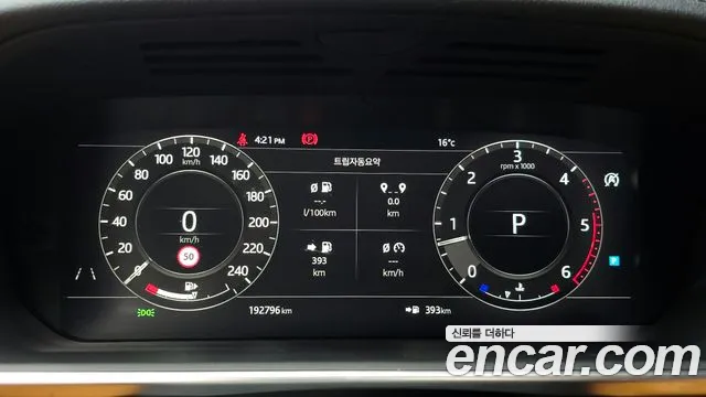 Land Rover Range Rover Sport 2018 thumb 8