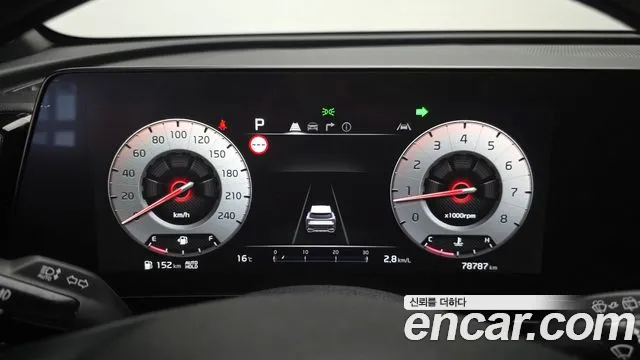 Kia Sportage 2022 thumb 8