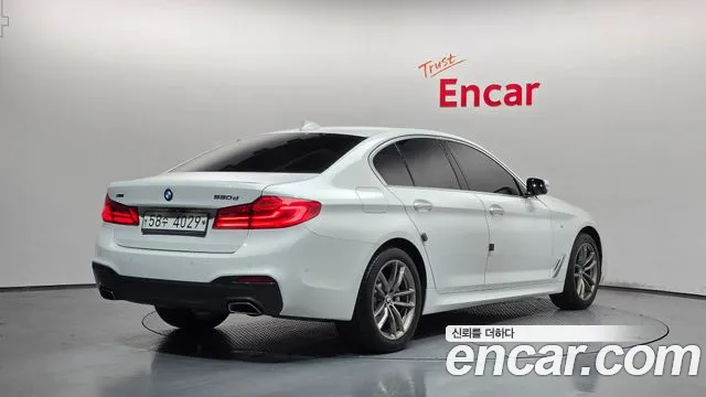 BMW 5-Series 2017 thumb 2