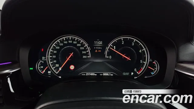 BMW 5-Series 2017 thumb 8