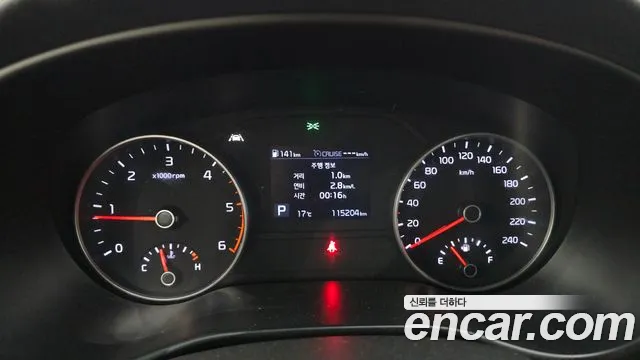 Kia Sportage 2019 thumb 8