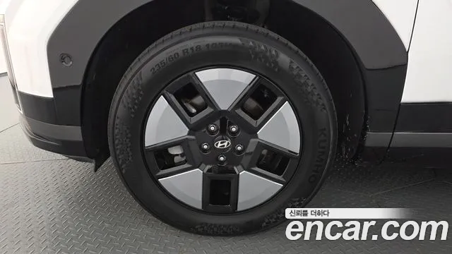 Hyundai Santa Fe 2023 thumb 4