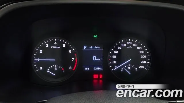 Hyundai Tucson 2020 thumb 7