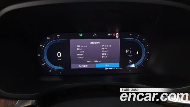 Volvo S60 2024 thumb 8